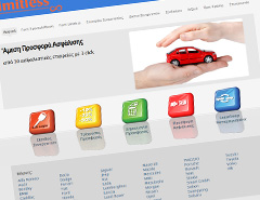 Limitless Corporate and Leasing Offers Web Application