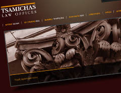 Tsamichas Law Offices Website